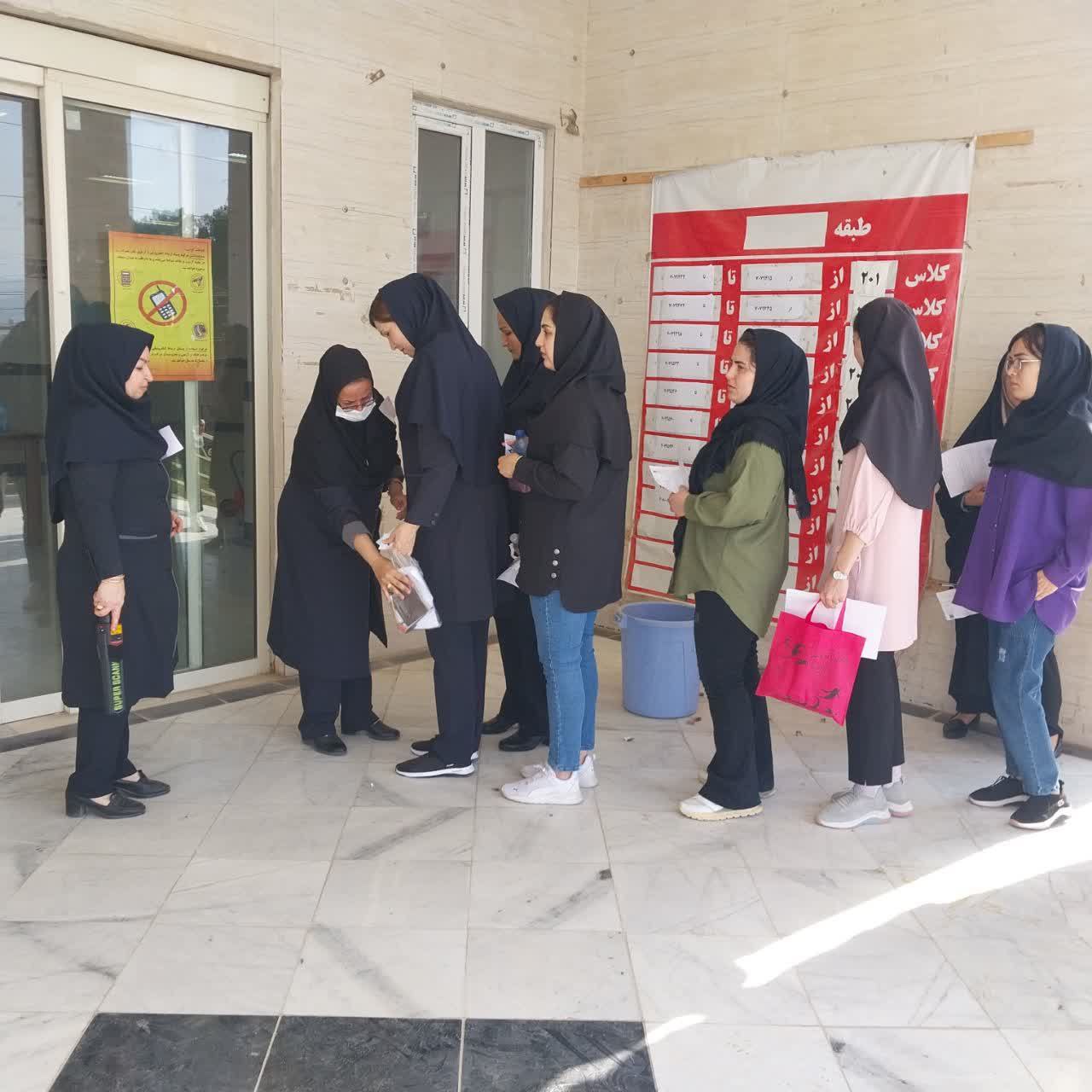 آزمون وکالت 1402 4